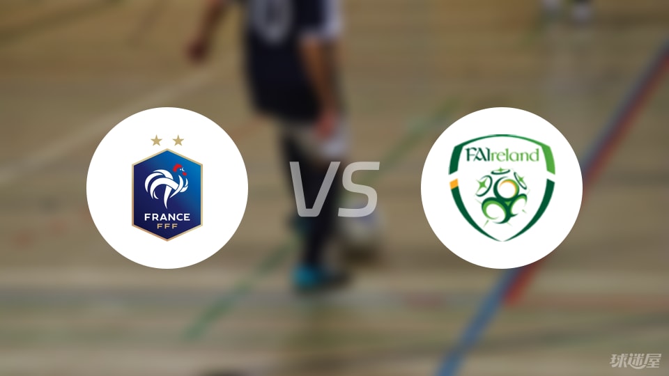 阿穆古, 阿拉吉, 法国U 阿穆古, 阿拉吉, 法国U