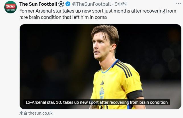 我根本没考, 这位, 被迫接受医 我根本没考, 这位, 被迫接受医