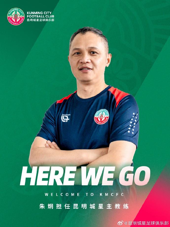 练和比赛积 练和比赛积