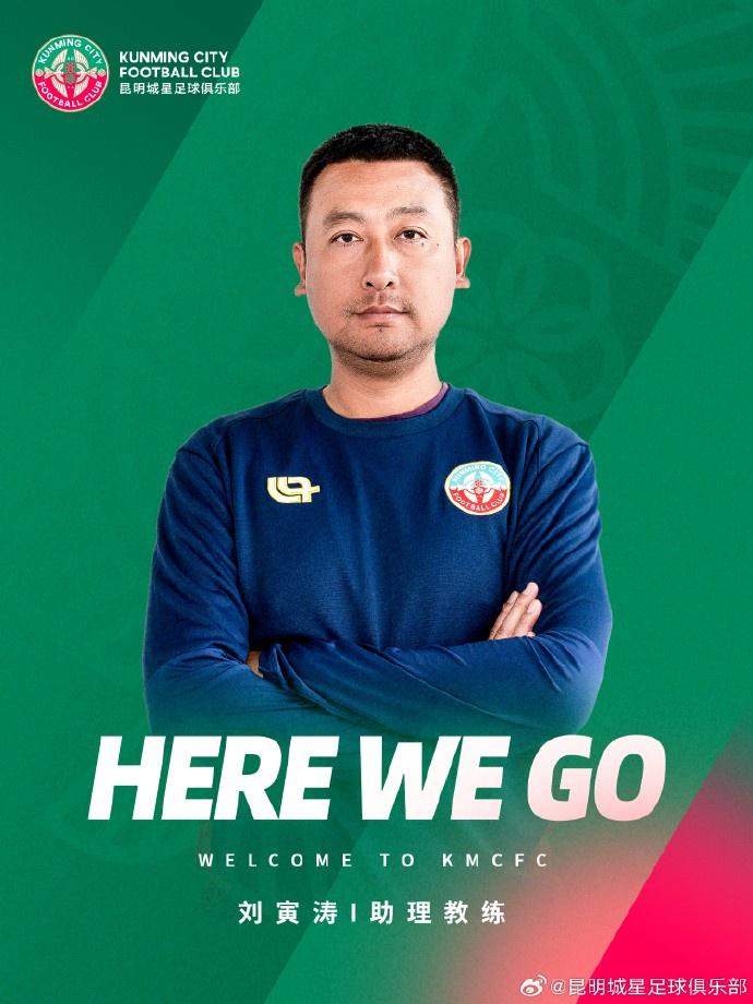 球俱乐部正 球俱乐部正