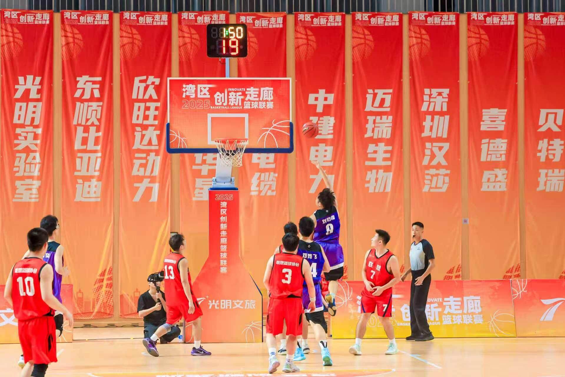 赛事组委会 赛事组委会