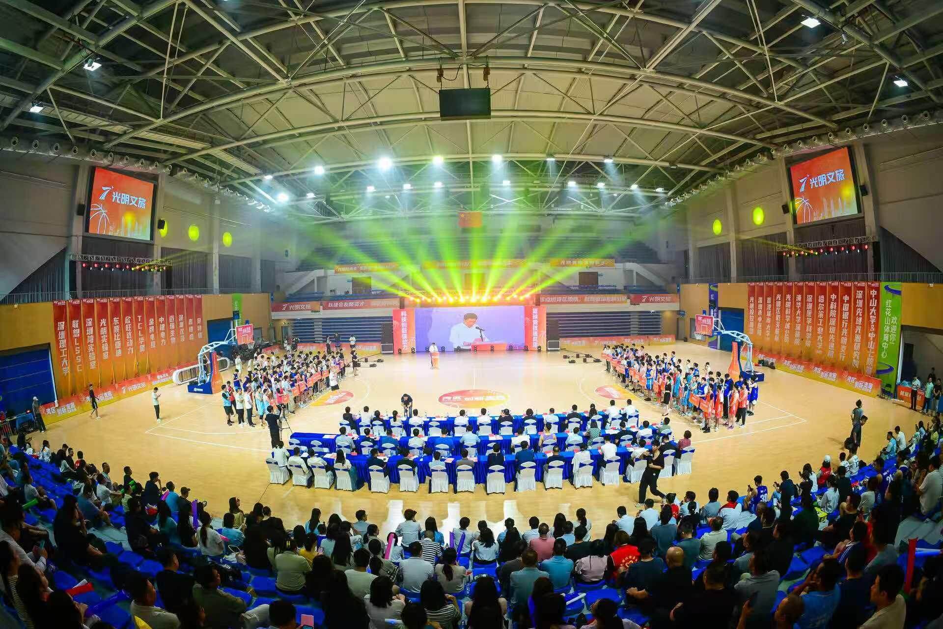 务中心与光, 作为光明科, 与运营能力 务中心与光, 作为光明科, 与运营能力