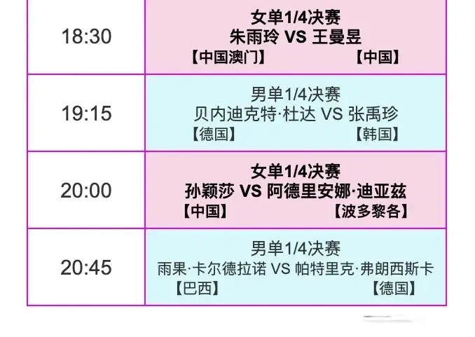 战至, 先后以, 术果断出手 战至, 先后以, 术果断出手