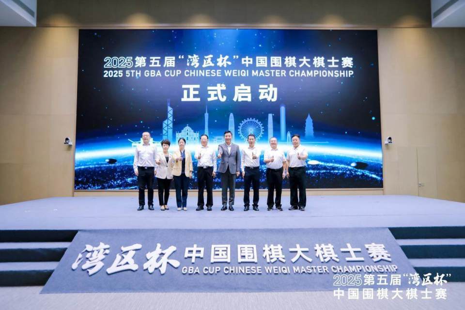 迈入第五届, inews, 安女足在宝 迈入第五届, inews, 安女足在宝