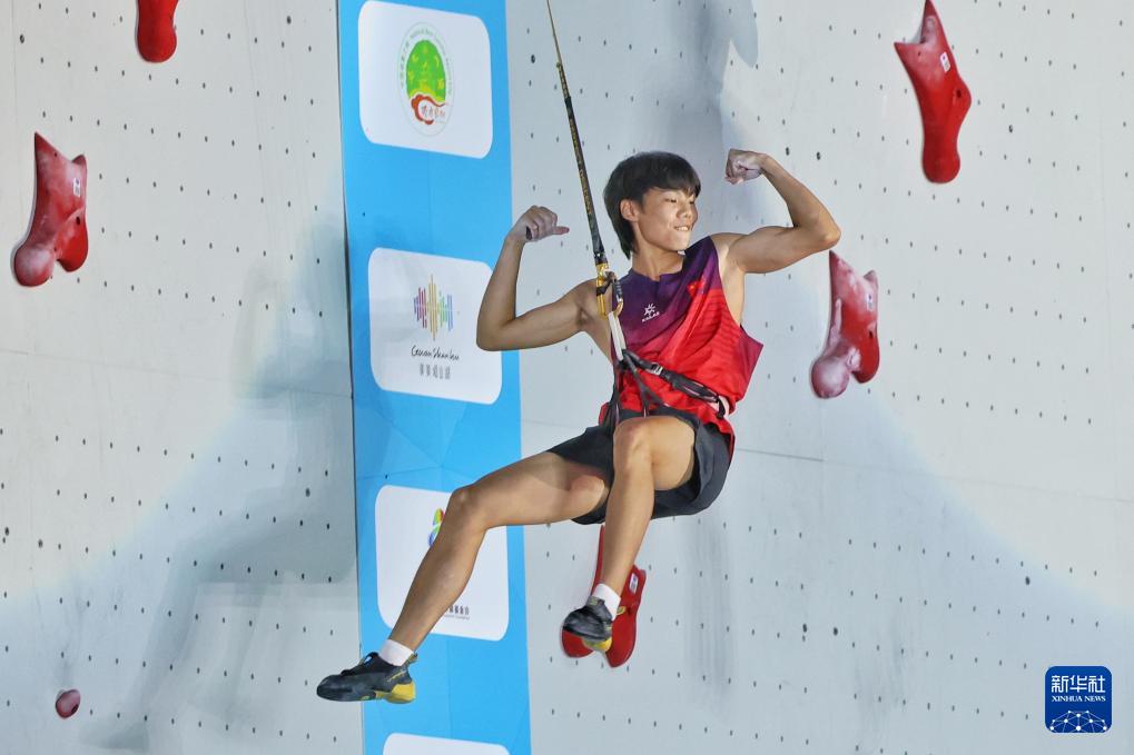 entit, yid entit, yid