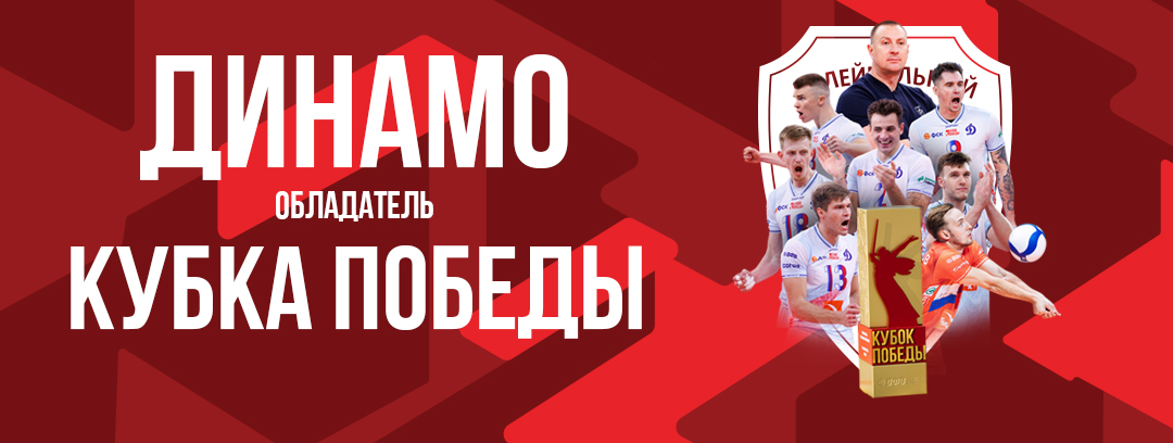 entit, 带动球队取 entit, 带动球队取